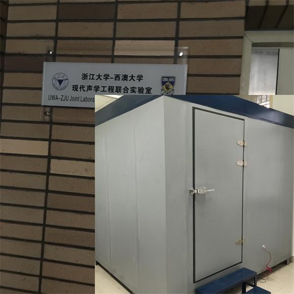感謝浙江大學(xué)對(duì)我公司的信任！